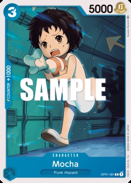 /prodotti/singles/onepiece/op01/mocha-op01-081_690911.jpg