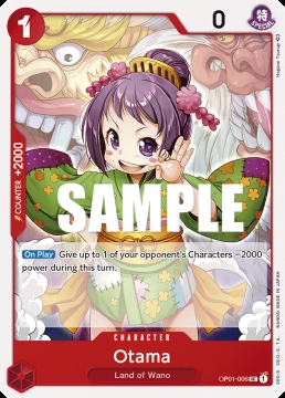 /prodotti/singles/onepiece/op01/otama-op01-006_690798.jpg