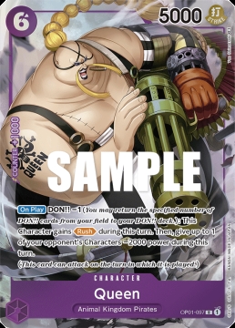/prodotti/singles/onepiece/op01/queen-op01-097-v2_690932.jpg