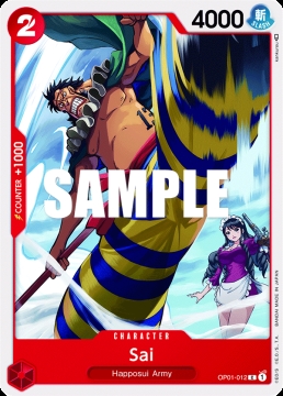 /prodotti/singles/onepiece/op01/sai-op01-012_690808.jpg