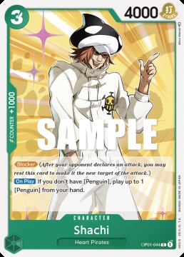 /prodotti/singles/onepiece/op01/shachi-op01-044_690849.jpg