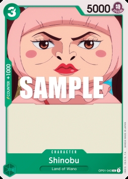 /prodotti/singles/onepiece/op01/shinobu-op01-043_690848.jpg