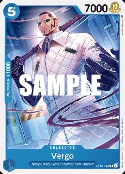 /prodotti/singles/onepiece/op01/vergo-op01-065_690890.jpg