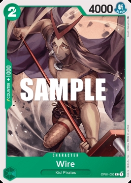 /prodotti/singles/onepiece/op01/wire-op01-053_690861.jpg