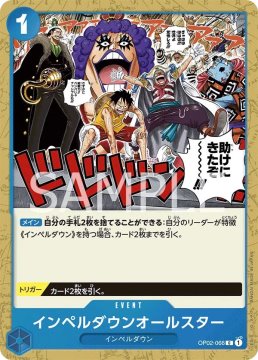 /prodotti/singles/onepiece/op02-jp/impel-down-all-stars-op02-066_768479.jpg