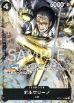 Borsalino (OP02-114) (V.2)