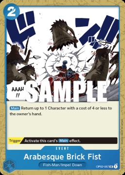 /prodotti/singles/onepiece/op02/arabesque-brick-fist-op02-067_700939.jpg