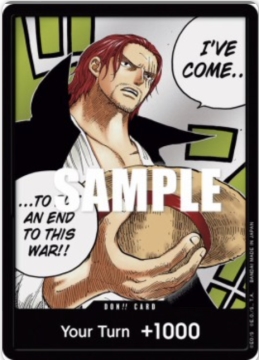 /prodotti/singles/onepiece/op02/don_696348.jpg