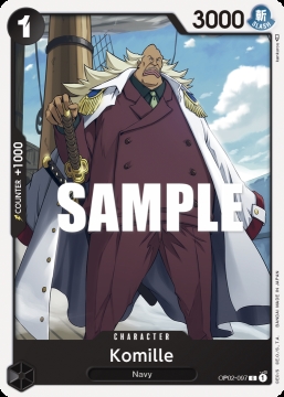 /prodotti/singles/onepiece/op02/komille-op02-097_701030.jpg