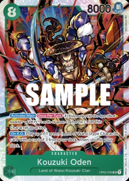 /prodotti/singles/onepiece/op02/kouzuki-oden-op02-030-v1_700874.jpg