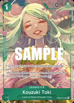 /prodotti/singles/onepiece/op02/kouzuki-toki-op02-031-v2_700876.jpg