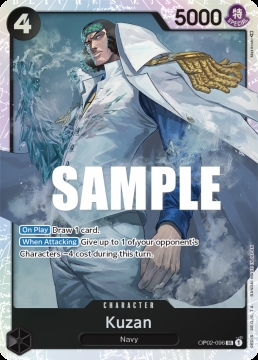 /prodotti/singles/onepiece/op02/kuzan-op02-096-v1_701029.jpg