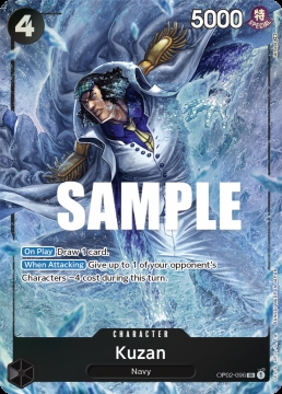 /prodotti/singles/onepiece/op02/kuzan-op02-096-v2_699491.jpg