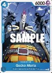 Gecko Moria (OP02-054)