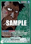 Kin´emon (OP02-025) (V.2)