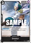 Smoker (OP02-102)