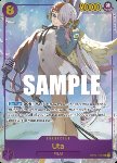 Uta (OP02-120) (V.2)