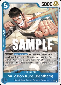 /prodotti/singles/onepiece/op02/mr2bonkurei-bentham-op02-064_700921.jpg