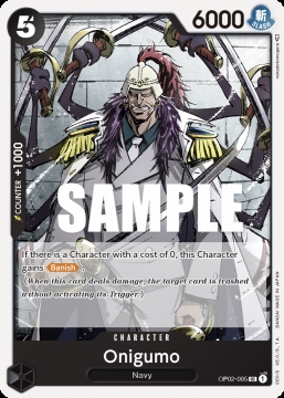 /prodotti/singles/onepiece/op02/onigumo-op02-095_701028.jpg