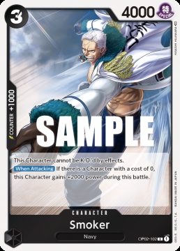 /prodotti/singles/onepiece/op02/smoker-op02-102_701035.jpg