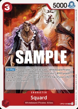 /prodotti/singles/onepiece/op02/squard-op02-009-v1_696346.jpg