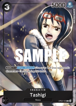 /prodotti/singles/onepiece/op02/tashigi-op02-105-v2_701045.jpg