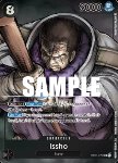 Issho (OP03-078) (V.2)
