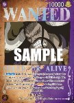 Kaido (ST04-003)