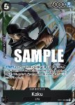 Kaku (OP03-080) (V.2)