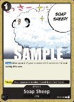 Soap Sheep (OP03-095)
