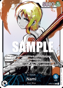 /prodotti/singles/onepiece/op03/nami-op03-040-v2_719991.jpg