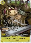 Charlotte Cracker (OP03-108) (V.1)
