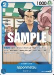 Ipponmatsu (OP04-042)