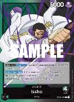 Issho (OP04-020) (V.1)