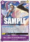 Mr.2.Bon.Kurei(Bentham) (OP04-069)