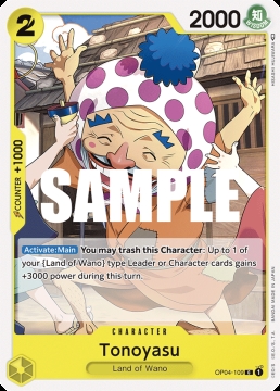 /prodotti/singles/onepiece/op04/tonoyasu-op04-109_732976.jpg