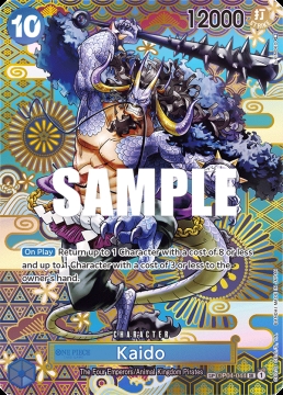 /prodotti/singles/onepiece/op05/kaido-op04-044_747885.jpg
