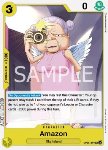Amazon (OP05099)