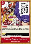 Emporio Energy Hormone (OP05018)