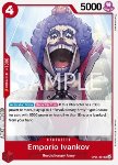 Emporio.Ivankov (OP05004)