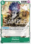 Gladius (OP05025)