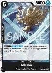 Hakuba (OP05087)