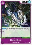 Hone-Kichi (OP05072)