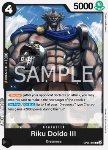 Riku Doldo III (OP05090)