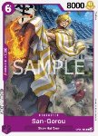 San-Gorou (OP05065)