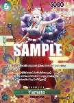 Yamato (OP01-121)