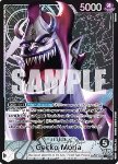Gecko Moria (OP06-080) (V.2)