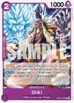 Shiki (OP06-073)