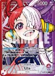 Uta (OP06-001) (V.2)