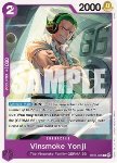 Vinsmoke Yonji (OP06-066)